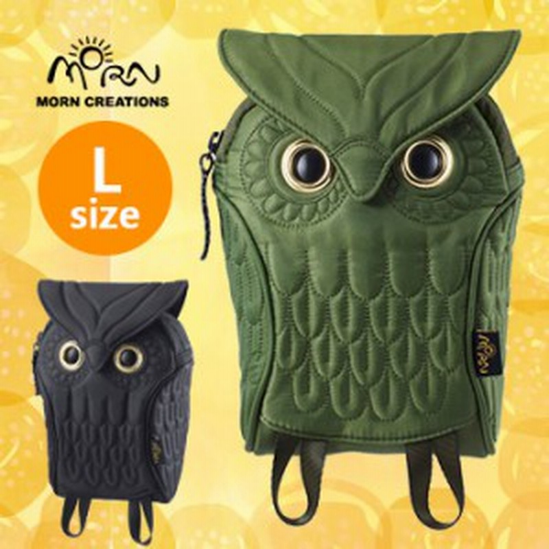 Morn Creations ミミズクポーチlサイズ Ow 304 ふくろう好きにはたまらない ふくろうグッズ 雑貨 通販 Lineポイント最大1 0 Get Lineショッピング