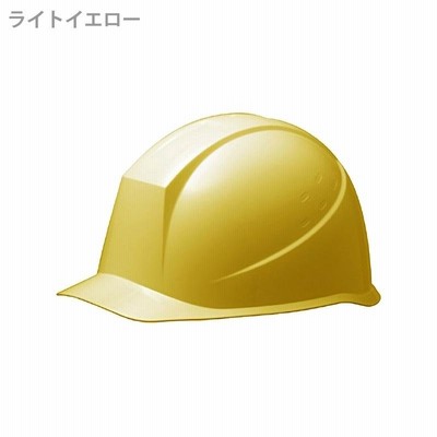 Amazon | ミドリ安全 ヘルメット 一般作業用 熱場作業用 通気孔