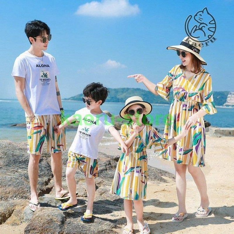 親子ペアルック ベビー 親子お揃い Tシャツ パンツ ワンピース チュールスカートベビーロンパース パパ ママベビー おそろい 親子コーデ 家族 大きいサイズ 通販 Lineポイント最大0 5 Get Lineショッピング