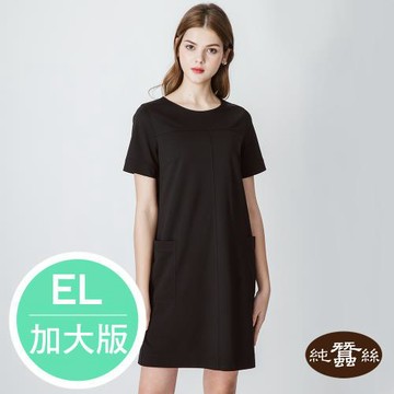 【岱妮蠶絲】修身顯瘦短袖拼接蠶絲洋裝-素黑 /EL加大尺碼(TWD3CR01)