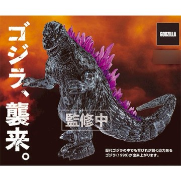 BEVERLY 透明立體拼圖 哥吉拉 東海模型