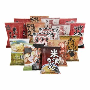 全日本ラーメン(ご当地風味) 味くらべ15食 (ZS-106) 単品