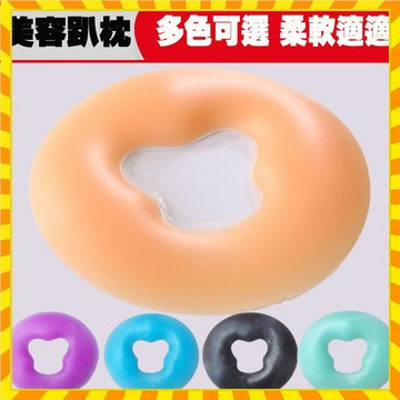 【歐萊雅形象店】美容矽膠趴枕 矽膠墊 趴趴枕 SPA矽膠枕頭 美容枕矽膠俯枕 墊臉枕 包美容床趴枕 SPA硅膠枕