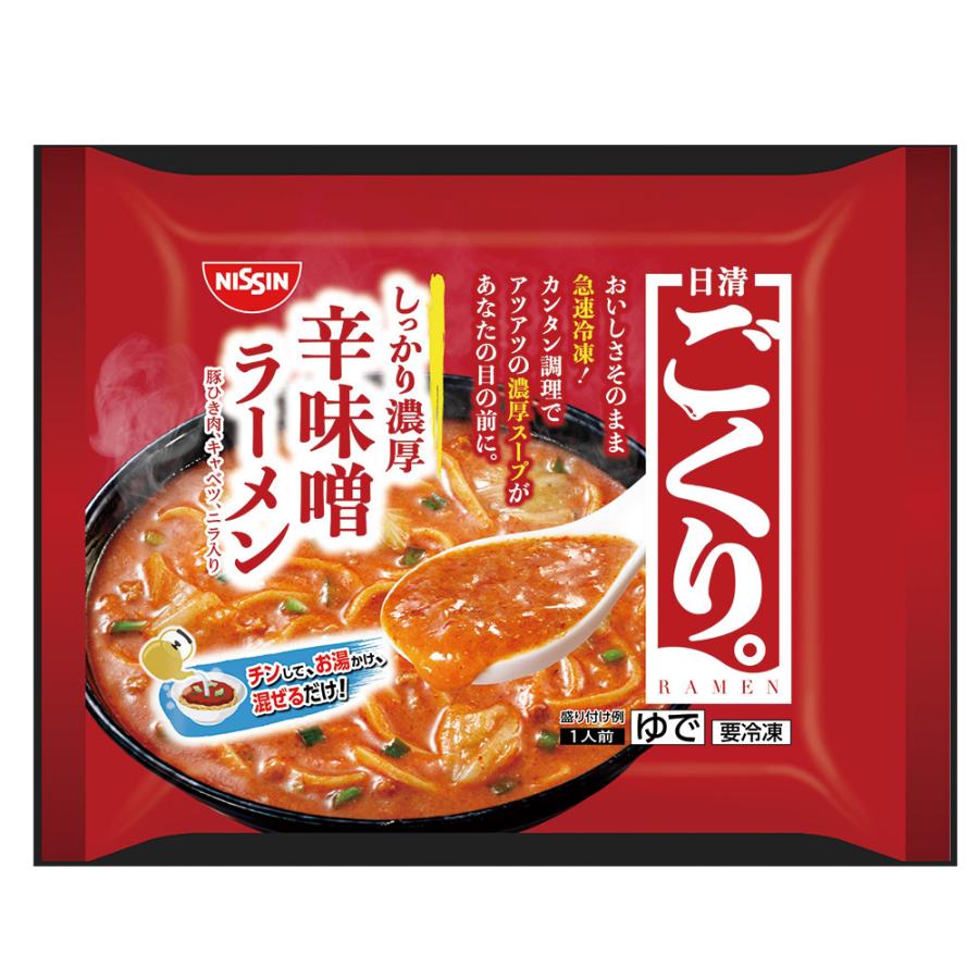 日清食品 日清 ごくり 濃厚辛味噌ラーメン 324g