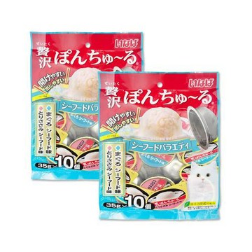 (2袋20個超值組)日本INABA-CIAO啾嚕貓咪點心寵物美味肉泥奢華果凍杯35gx10個/袋-海鮮綜合TSC-119(獨立包裝補水貓零食副食品)