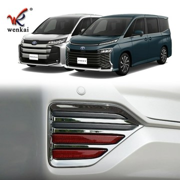 適用于豐田22款Voxy Noah 90系專用后保險杠改裝霧燈電鍍裝飾亮框