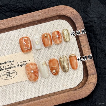 💟加一手工甲💅🏻藝禾原創【日係巴洛克】日係溫柔風冰花美甲貼片珍珠美甲假指甲純手工穿戴甲 TD8D