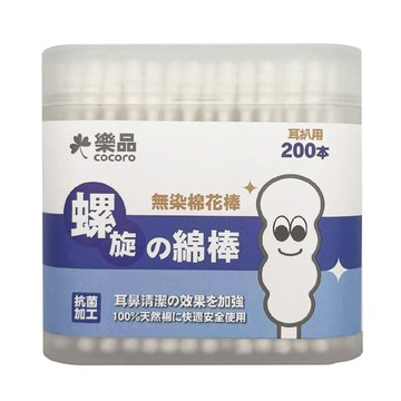 樂品螺旋型塑軸棉花棒200支罐裝(包裝隨機出貨)