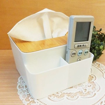 雙格收納面紙盒 遙控器整理盒 木質面紙盒 質感收納盒 木蓋紙巾盒 衛生紙盒 贈品禮品