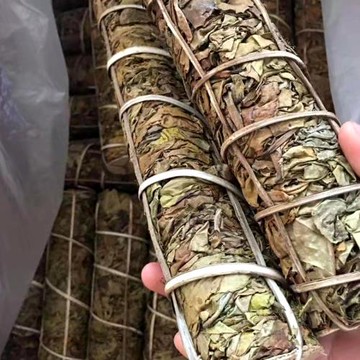 老帕卡普洱老葉子茶葉普洱茶黃片江城普洱茶生茶實惠裝9條約900克