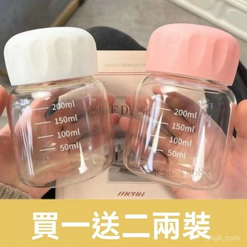 迷你小水杯玻璃小奶杯女咖啡牛奶杯便攜外帶高顔值胖胖杯可愛杯子 DHVF