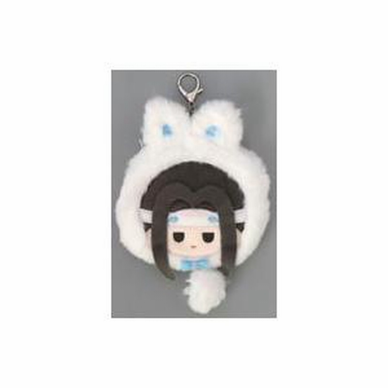 魔道祖師 韓国 グッズ パスケース 中古財布・パスケース 藍忘機 兎毬毬零銭包(コインケース