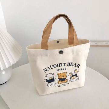 小熊帆布包女學生便攜上班小號手拎便當包手提包帆布袋禮品袋【繁星小鎮】