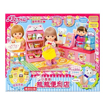 Mell Chan 小美樂 小熊便利店 Set 共有20種不同聲音  1盒  多色