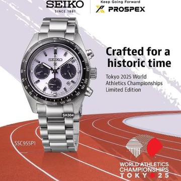 SEIKO精工 2025世錦賽限量款PROSPEX太陽能計時錶39㎜江戶紫熊貓款 SK004(SSC955P1/V192-0AP0P)