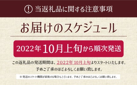 うぶまい（コシヒカリ　玄米）8kg〈阿蘇の名水　池山水源米〉