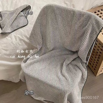 低價下殺🤩加大浴巾毛巾幹髮帽套裝柔軟吸水男女成人洗澡加厚家用三件套 91BF