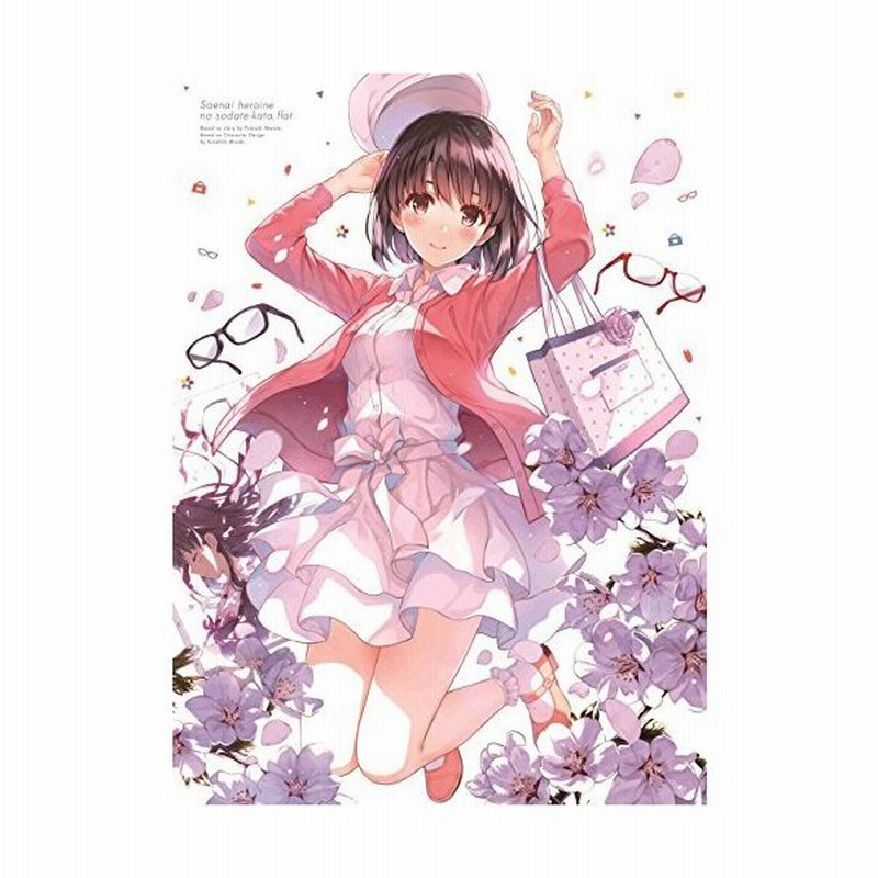 冴えない彼女の育てかた 6 完全生産限定版 Blu Ray 通販 Lineポイント最大get Lineショッピング