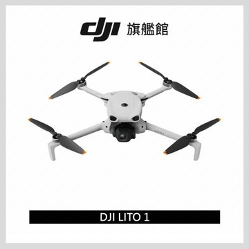 DJI Lito 1
