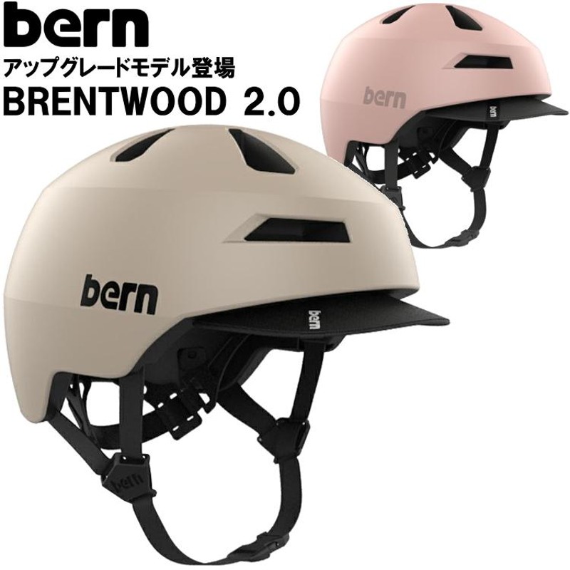 bern バーン ヘルメット BRENTWOOD 2.0 ブレントウッド 2.0 スケート