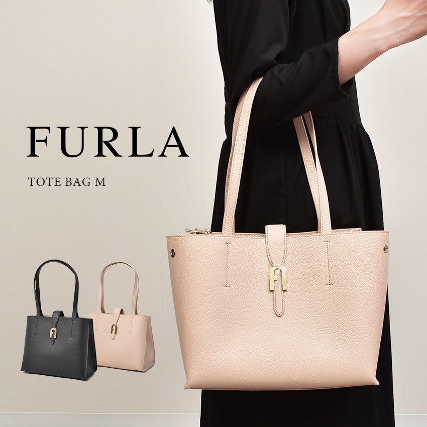 未使用品✨ FURLA フルラ オポチュニティ S ハンドバッグ トートバッグ-