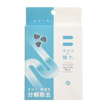 現貨 日本製 BIG BIO 排水口 清潔錠 50入 50錠 除臭 除黏滑 防黏滑 防髒汙 去汙 排水管 排水孔