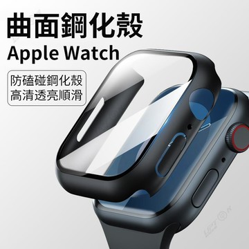 一體式保護殼 硬殼 PC+鋼化膜 Apple Watch S11/10/9 SE 錶殼 蘋果手錶 42 4
