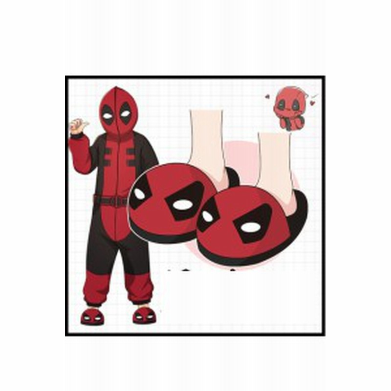 デッドプール Deadpool オリジナル Goods スリッパ コスプレ 靴 Lrs802 通販 Lineポイント最大1 0 Get Line ショッピング