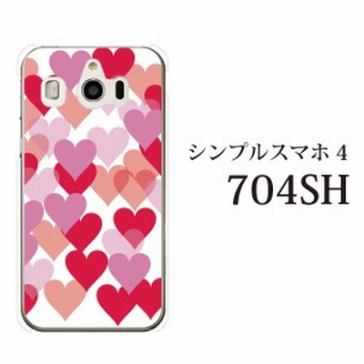 スマホケース シンプルスマホ4 カバー ソフトバンク まとめて支払い Ok Softbank スマホカバー 携帯ケース ハートがたくさん ハートフル 通販 Lineポイント最大1 0 Get Lineショッピング
