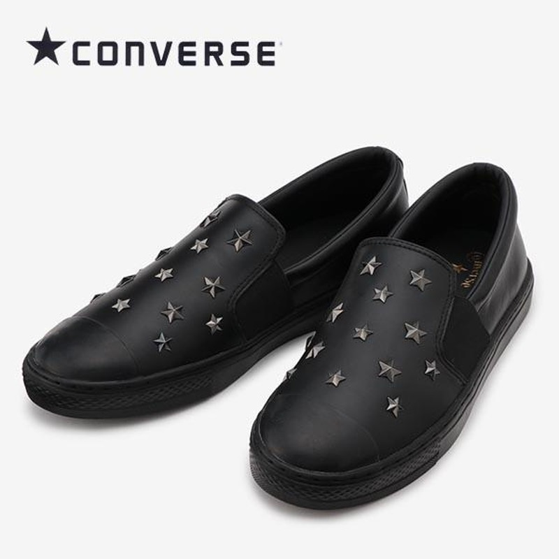 コンバース オールスタークップ スターズスリップオン ブラック 黒 converse allstar coupe STARSSLIP-ON ox  スリッポン レザー スタッズ メンズ スニーカー | LINEショッピング