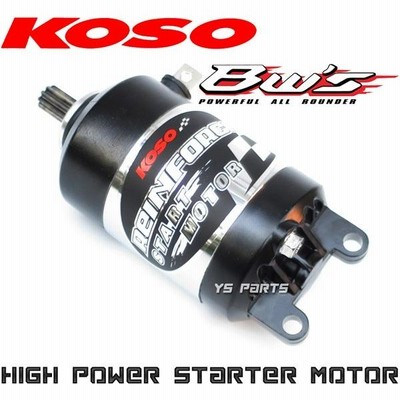 bw's125 KOSO セルモーター 新品 正規品 KOSO BWS125 BW'S125 台湾5S9 BW'S125X 台湾46P BW'S R
