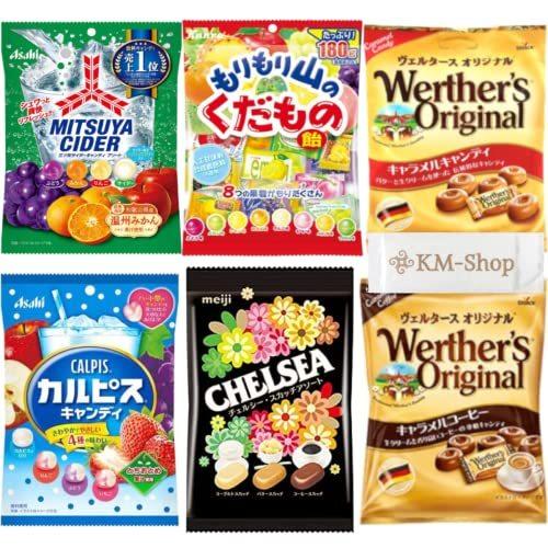 キャンディ 6種 おまけ付き(三ツ矢サイダー/もりもり山の