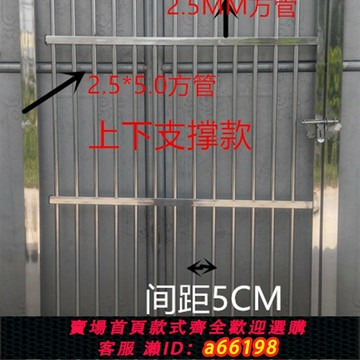 【台灣公司 可開發票】免打孔不銹鋼寶寶k安全門欄嬰兒童樓梯口防護欄寵物隔離柵欄門圍