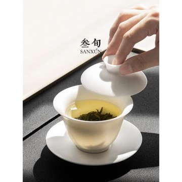 叁旬 羊脂玉白瓷三才蓋碗茶杯單個大號功夫茶具泡茶碗高端中國白