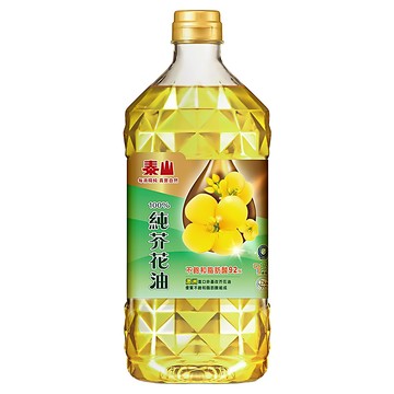 泰山 純芥花油 澳洲優質原料 不飽和脂肪酸92%以上  1.5L  1瓶