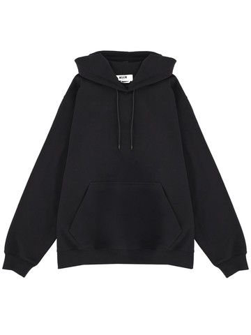 msgm sweatshirt with logo