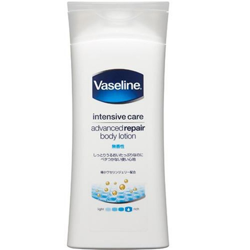 Vaseline ユニリーバ ボディミルク アドバンスドリペア 2セット