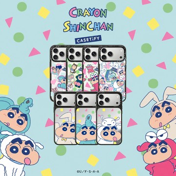 蠟筆小新 x CASETiFY iPhone 18/17/16/Pro/Pro Max 手機保護殼 MagSafe 兼容 強悍防摔/鏡面手機殼
