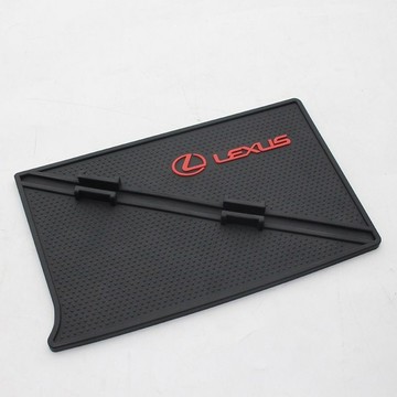 LEXUS 13-19款凌志IS儀表臺防滑墊is300 200t 雜物儀錶台置物防滑墊防滑墊 凌志置物墊内饰改装ˇfs2