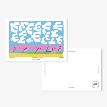 春夏特別款| 自由的樹 | 插畫明信片