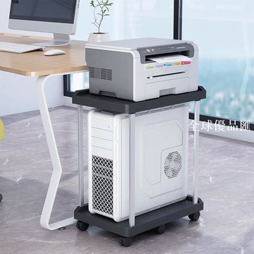 【全球優品匯】打印機置物架子移動落地帶輪電腦主機托架多層支架移動收納隔板