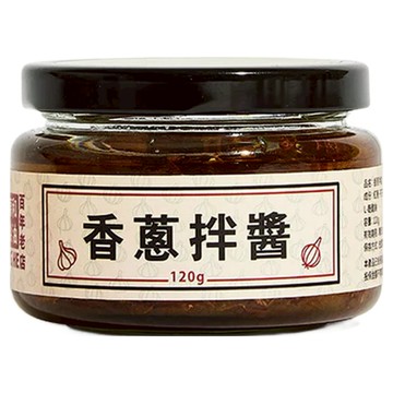 東和製油 香蔥拌醬  120g  1罐