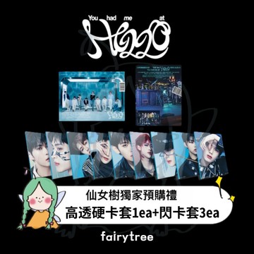 仙女樹🌟 ZEROBASEONE (ZB1) ' You had me at HELLO ' 迷你三輯