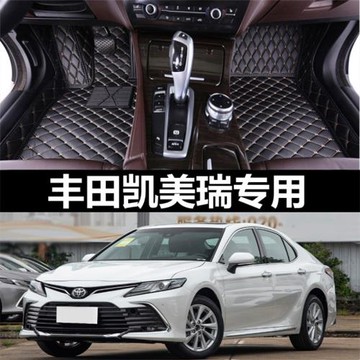 2023款豐田凱美瑞專用汽車腳墊全包圍主駕駛單片絲圈六代七代八代
