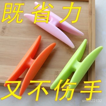 臺灣🚍8H出🉑便攜提菜器省力防勒手提物器提袋器提塑料袋拎手購物袋提手拎菜器