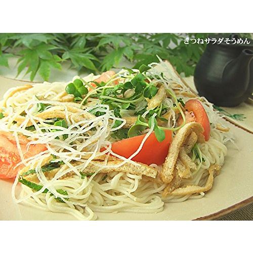  香川県産 手延べ小豆島そうめん1kgセット乾麺