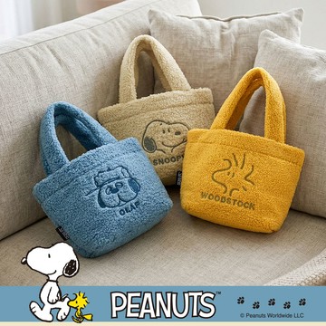 SNOOPY x Kiiwi O! 聯名款．Q毛大頭款實用手袋