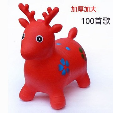 ✨壹灣出貨✨兒童玩具充氣跳跳馬加大加厚無毒嬰兒坐騎小馬騎馬寶寶音樂跳跳鹿