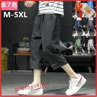 七分丈 パンツ メンズ おすすめの通販 14 343件の検索結果 Lineショッピング
