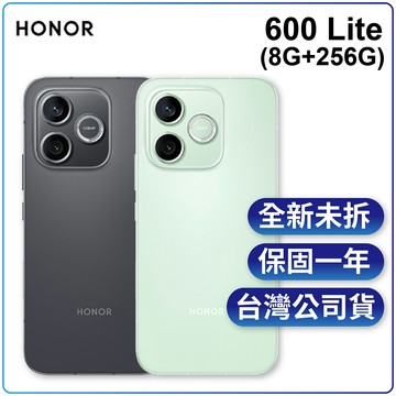HONOR 榮耀 600 Lite (8G+256G) 6.6吋 1.08億畫素、6520mAh大電量、抗摔護眼手機